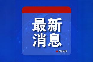 江南体育app官方网站下载安装